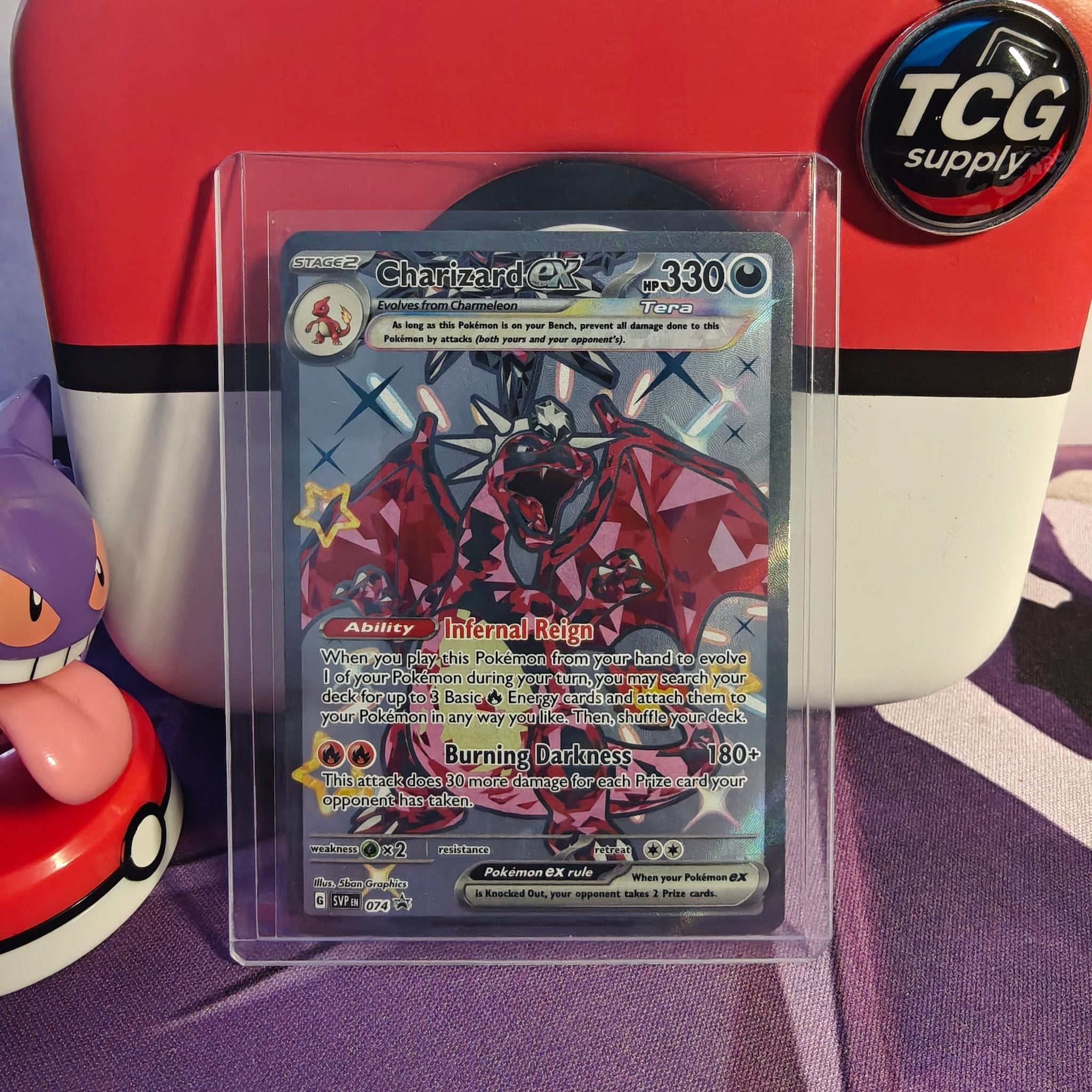 Charizard ex 74 promo (NM/M) - TCG supply
